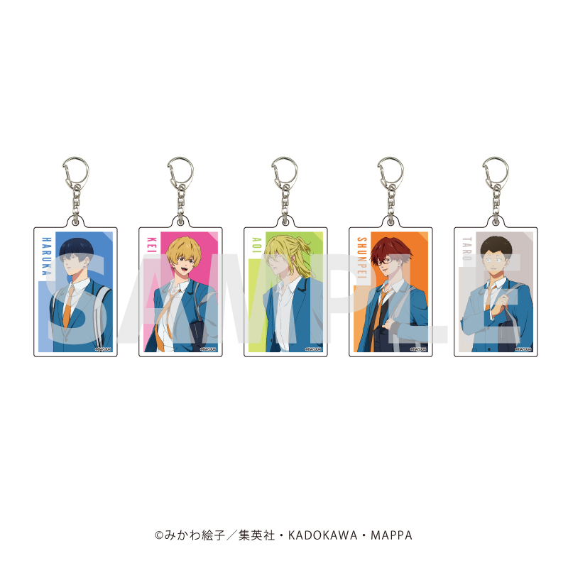 忘却バッテリー_アクリルキーホルダー 01/BOX(全5種)　下校ver.(描き下ろしイラスト)【コンプリートBOX/5個入り】