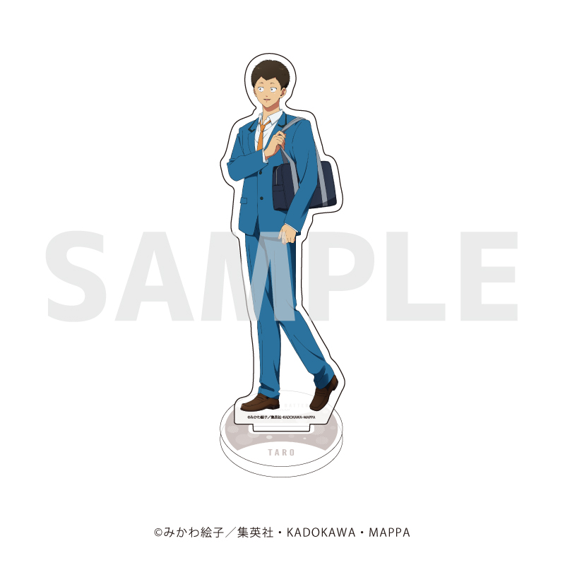 忘却バッテリー_アクリルスタンド 05/山田太郎　下校ver.(描き下ろしイラスト)