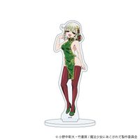 魔法少女にあこがれて_アクリルスタンド 08/レオパルト(描き下ろし