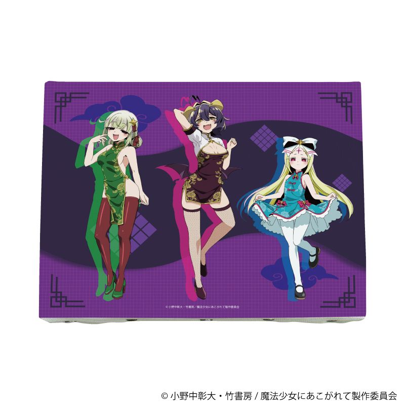 魔法少女にあこがれて トレスマジア キャンバスボード 4種セット Amazon.co.jp: TVアニメ「魔法少女にあこがれて」 トレスマジア