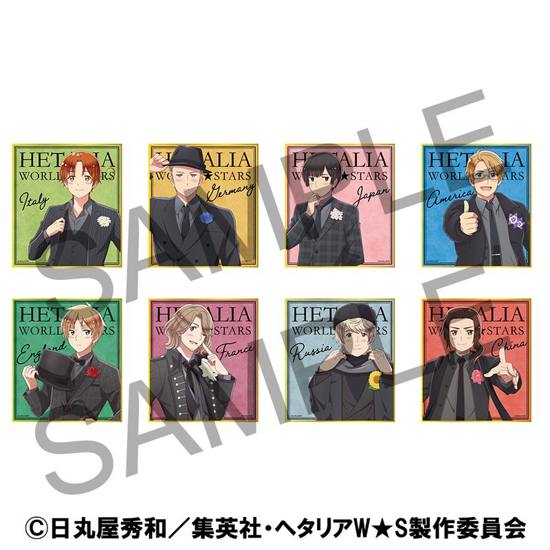 ヘタリア 色紙 ヘタリア World☆Stars_ミニ色紙コレクション 【BOX／8パック入り