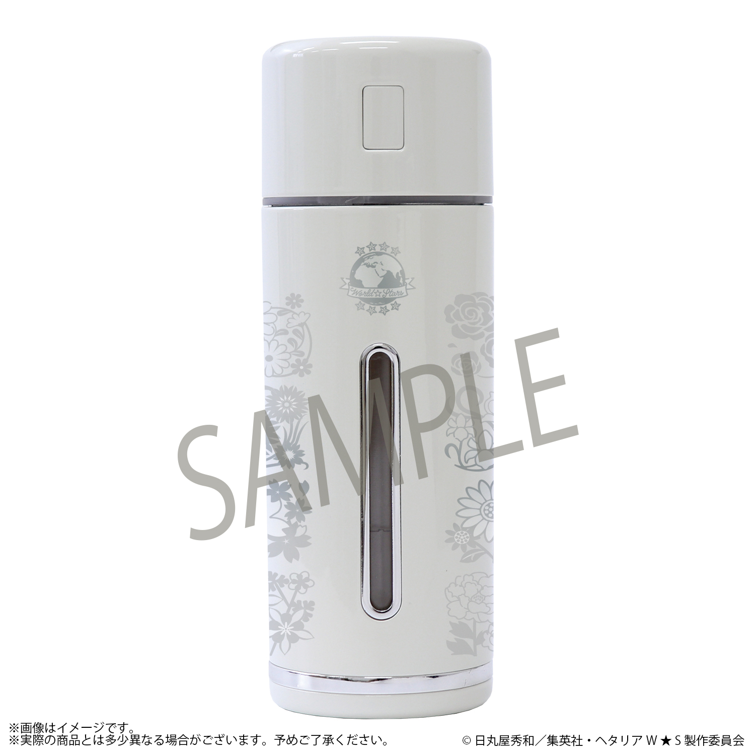 ブロスタ　スパイク　加湿器 ブロスタ スパイク 加湿器｜Yahoo!フリマ（旧PayPayフリマ）