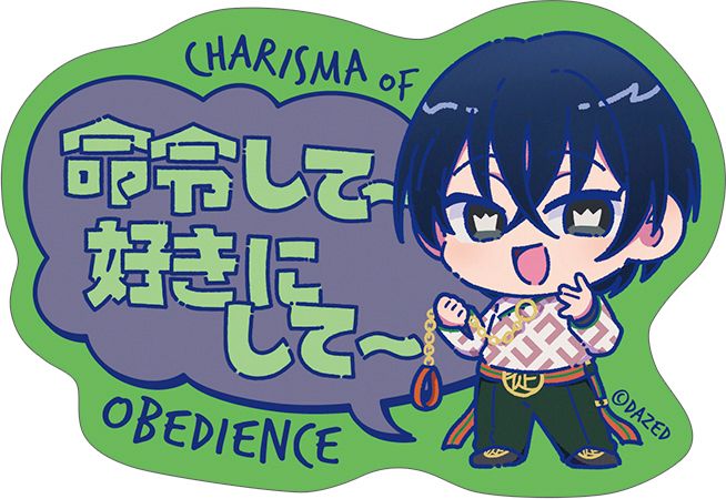 カリスマ_セリフステッカー／（ミニキャラVer.)本橋 依央利 | カリスマ