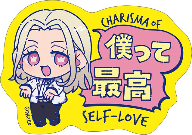 カリスマ_セリフステッカー／（ミニキャラVer.)テラ | カリスマ公式