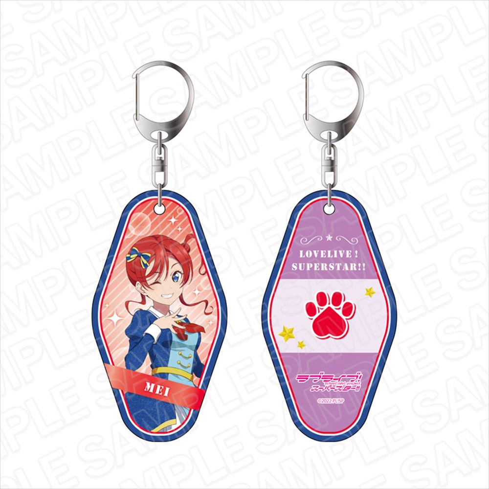 ラブライブ！スーパースター!!_両面ルームキーホルダー　米女メイ　エトワールブーケ ver
