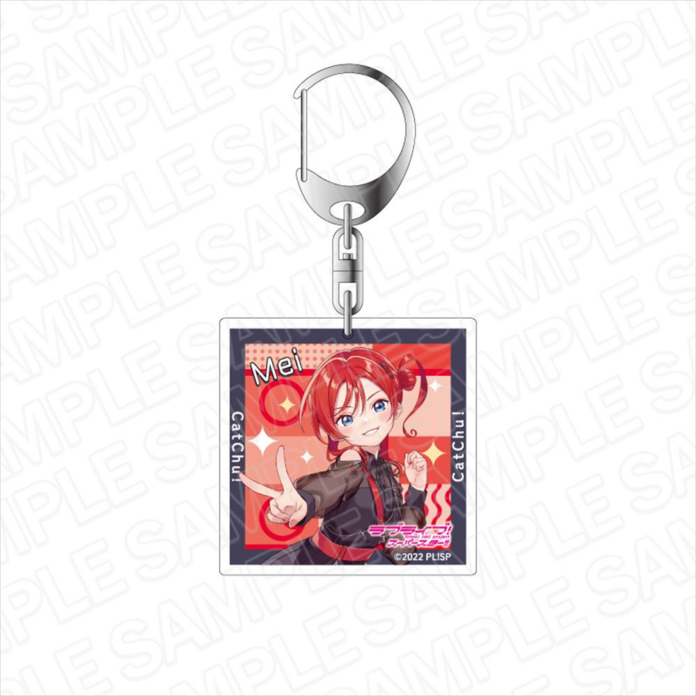 ラブライブ！スーパースター!!_アクリルキーホルダー　米女メイ　CatChu!　リリックビデオ ver