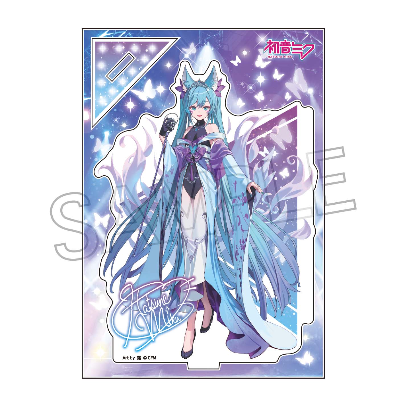 初音ミク_Mサイズ_あやかしステージ アクリルスタンド 九尾