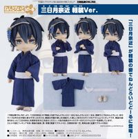 刀剣乱舞-ONLINE-_ねんどろいどどーる 三日月宗近 軽装Ver. | 刀剣乱舞