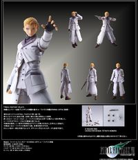 ファイナルファンタジーVII_ブリングアーツ ルーファウス神羅