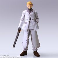 ファイナルファンタジーVII_ブリングアーツ ルーファウス神羅