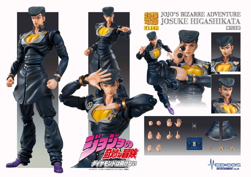 【新品】　超像可動BIG ジョジョの奇妙な冒険 第4部 「東方仗助」 ジョジョの奇妙な冒険 第4部_超像可動BIG 東方仗助 | ジョジョの奇妙な