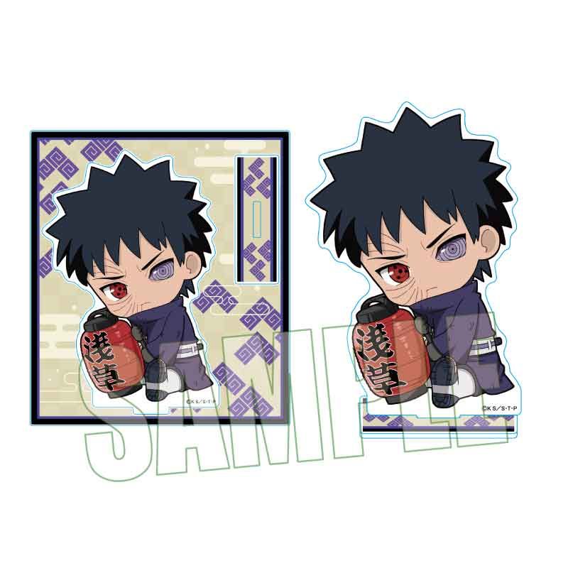 NARUTO-ナルト- 疾風伝_ぎゅぎゅっとアクリルスタンド うちはオビト