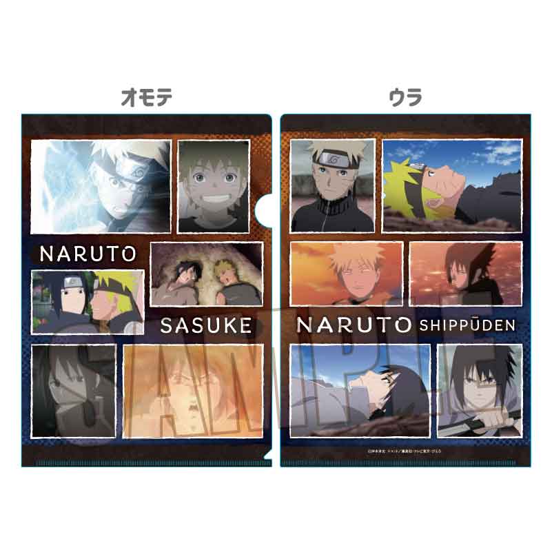NARUTO ナルト-ナルト- 疾風伝_メモリーズクリアファイル うずまきナルト&うちはサスケ