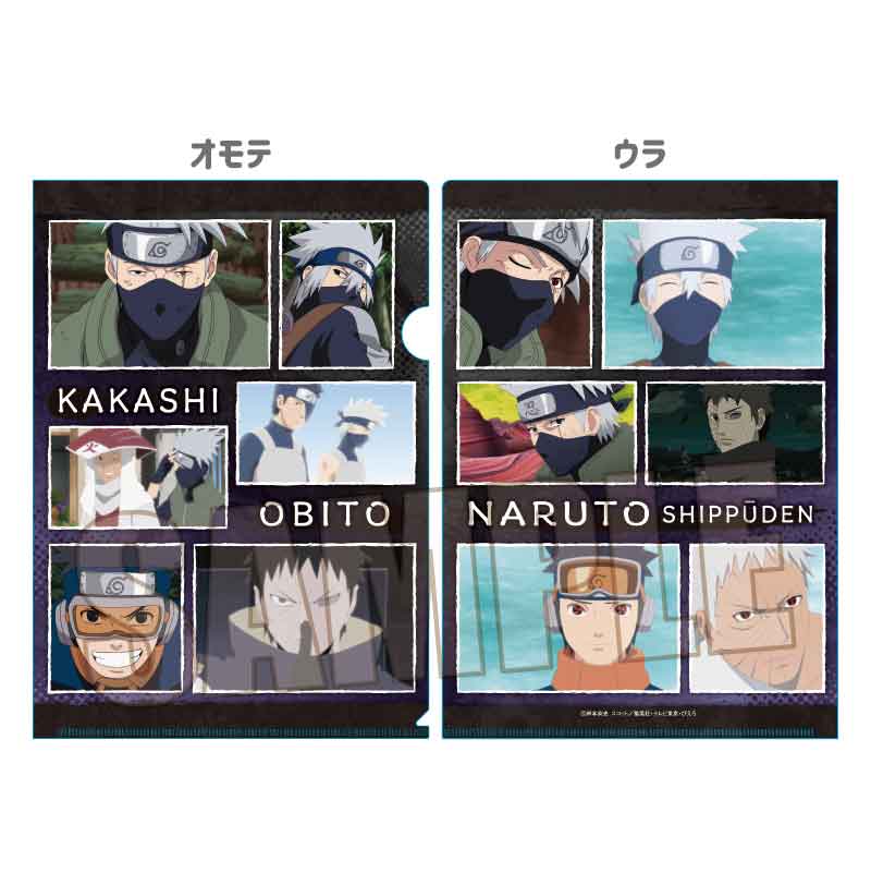 NARUTO-ナルト- 疾風伝_メモリーズクリアファイル はたけカカシ&うちはオビト