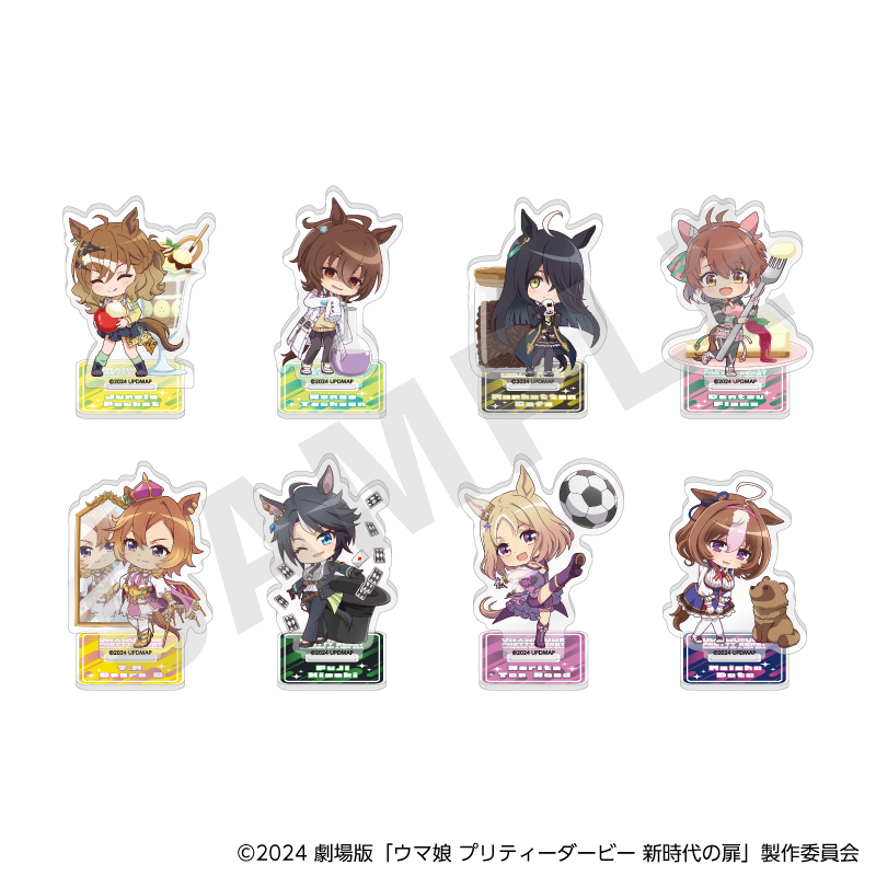 ウマ娘　門宝　デッキ販売 4580747110034_LL.jpg