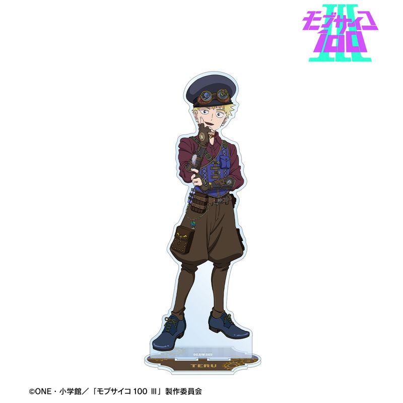 モブサイコ100 Ⅲ_描き下ろし 花沢輝気 スチームパンクver. 特大