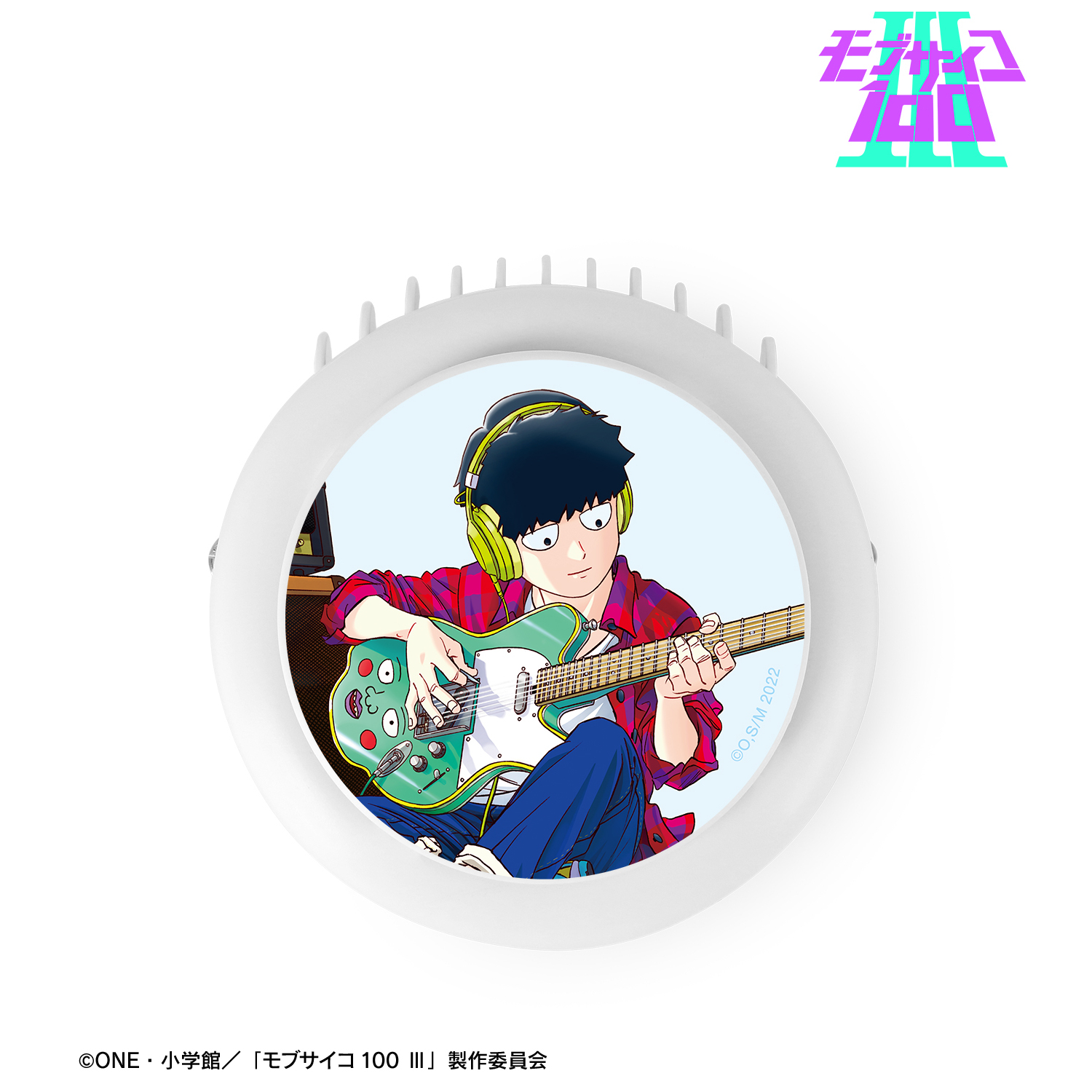 モブサイコ100 ?_描き下ろし 影山茂夫 演奏ver. ハンディファン