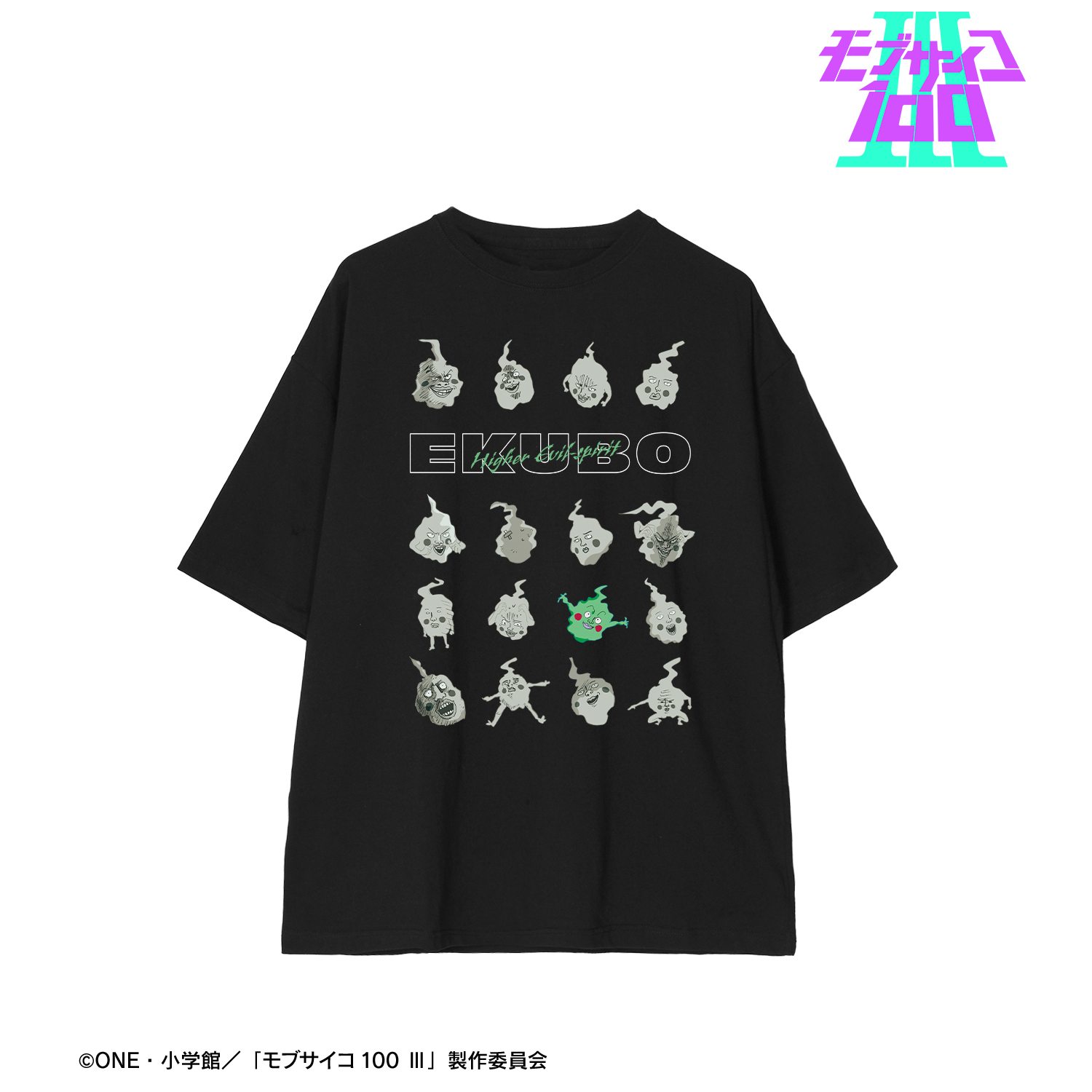 モブサイコ100 Ⅲ_(サイズ/M)_エクボ BIGシルエットTシャツユニセックス