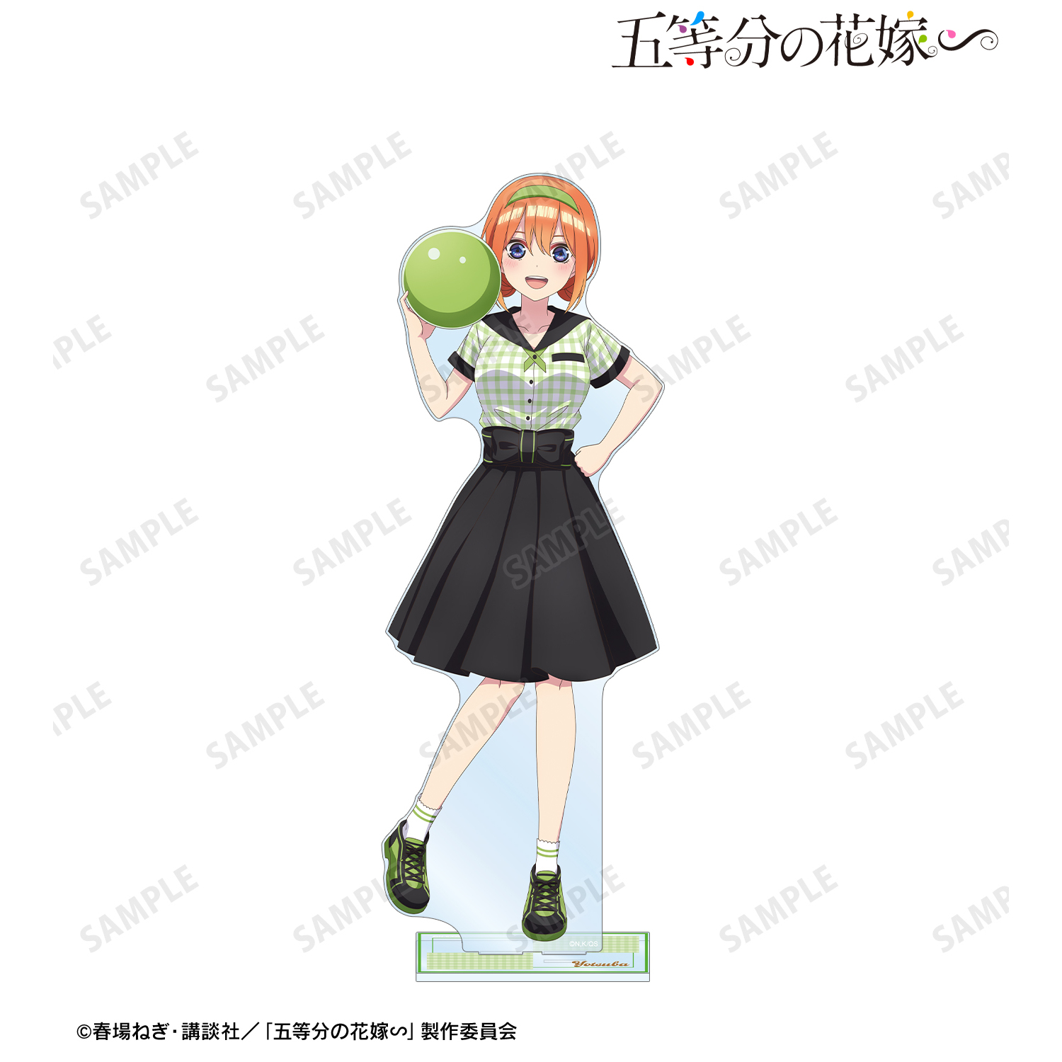 五等分の花嫁∽_描き下ろし 中野四葉 ボウラーガールver. 特大アクリルスタンド