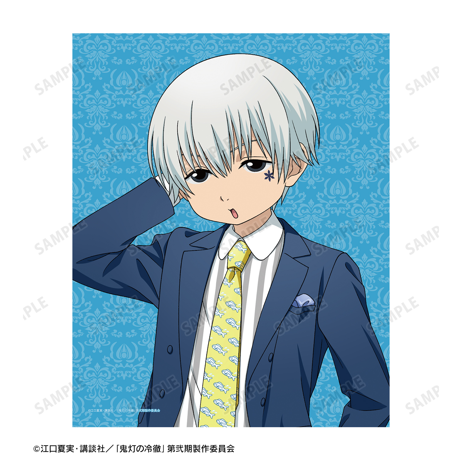 鬼灯の冷徹　作者江口夏実直筆サイン入りポストカード　懸賞当選品 鬼灯の冷徹 作者江口夏実直筆サイン入りポストカード 懸賞当選品