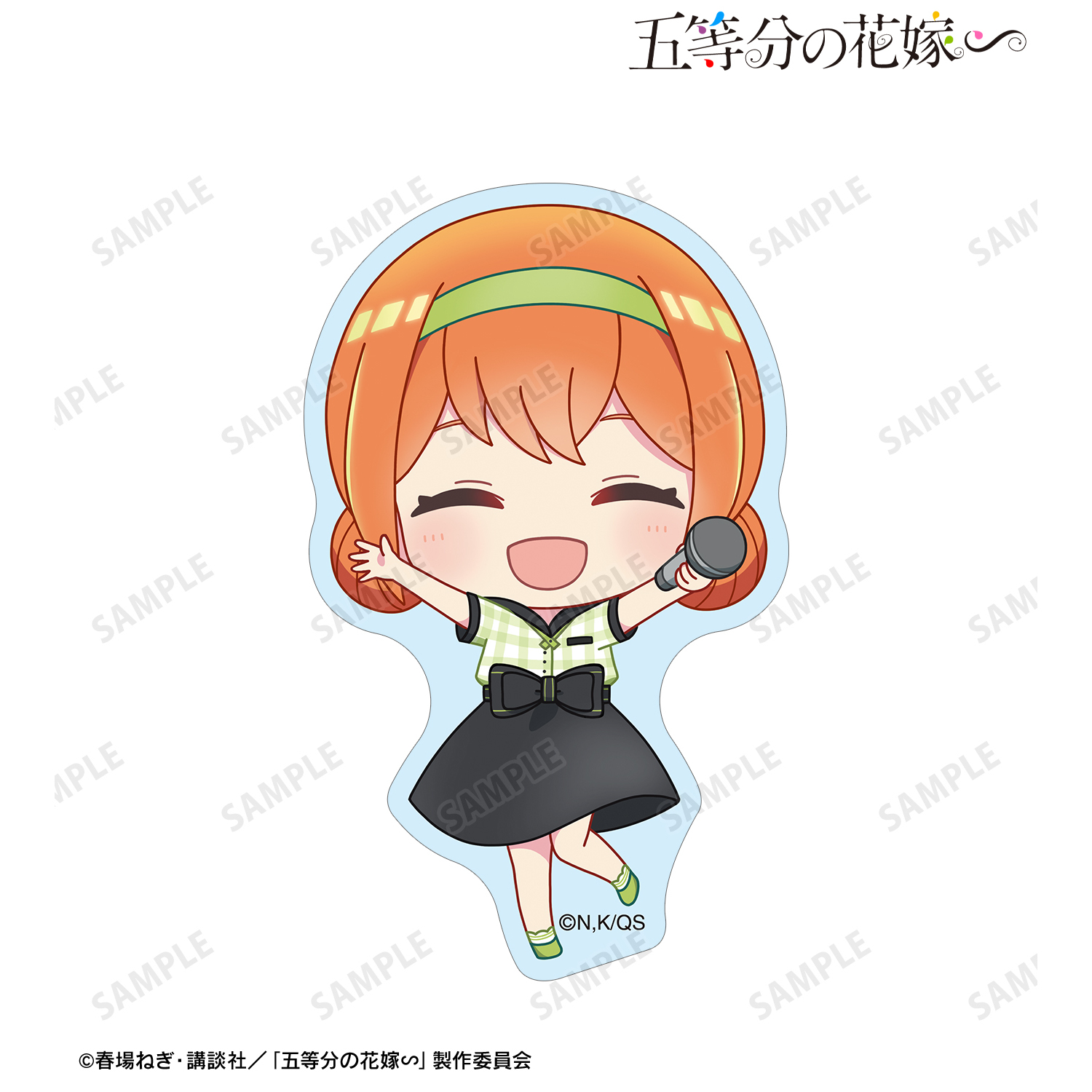 五等分の花嫁∽_中野四葉 ちびキャラ ダイカットステッカー ver.A