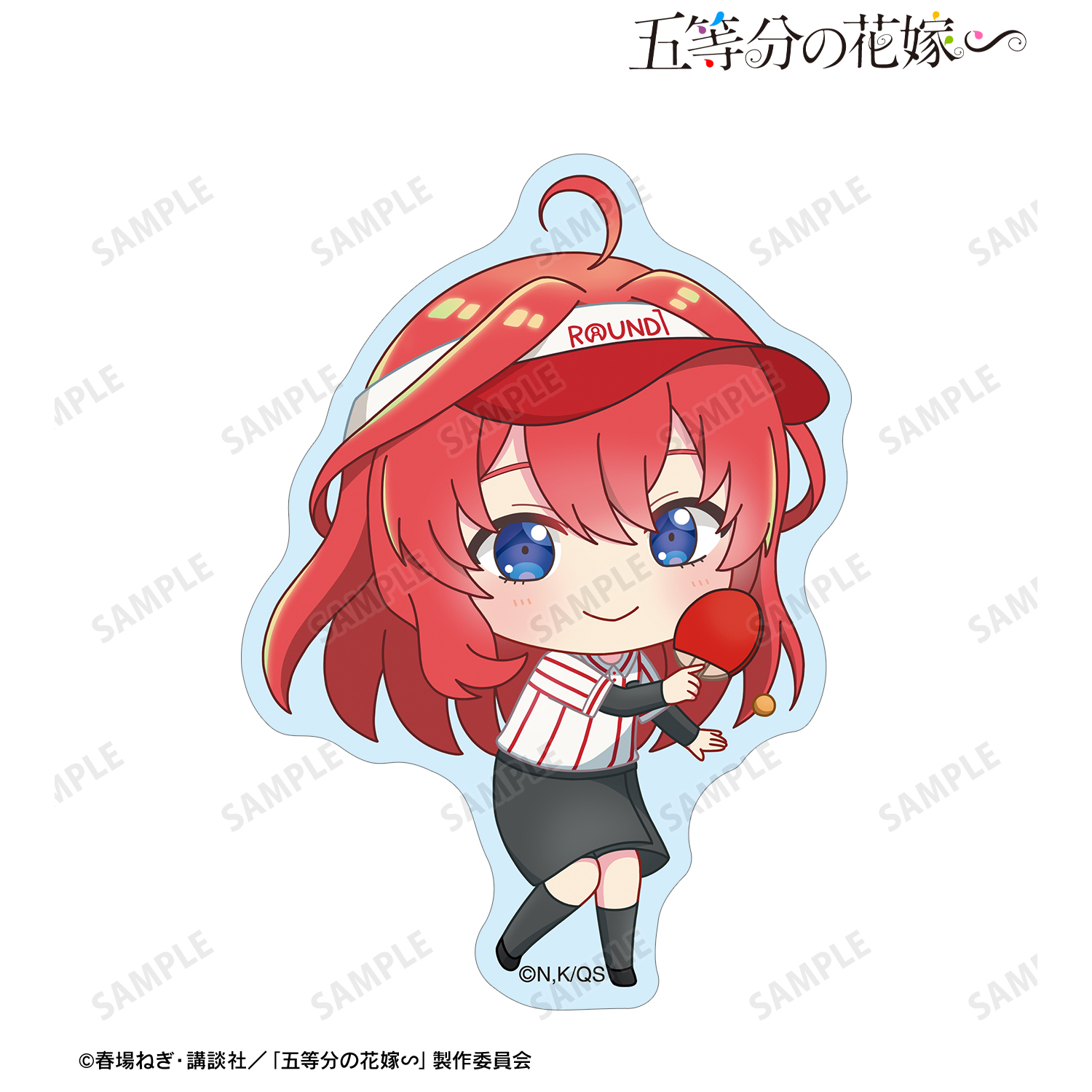 五等分の花嫁∽_中野五月 ちびキャラ ダイカットステッカー ver.B