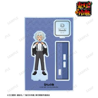 Amazon.co.jp: 鬼灯の冷徹 白澤 グッズ18点セット : おもちゃ