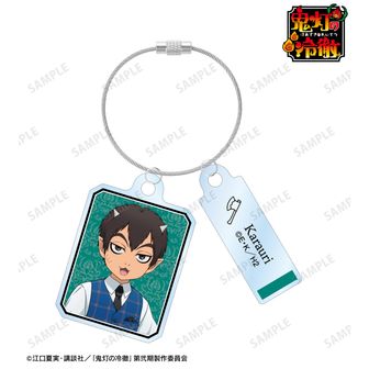 鬼灯の冷徹 | 公式グッズ・公式ライセンス商品専門 | colleize