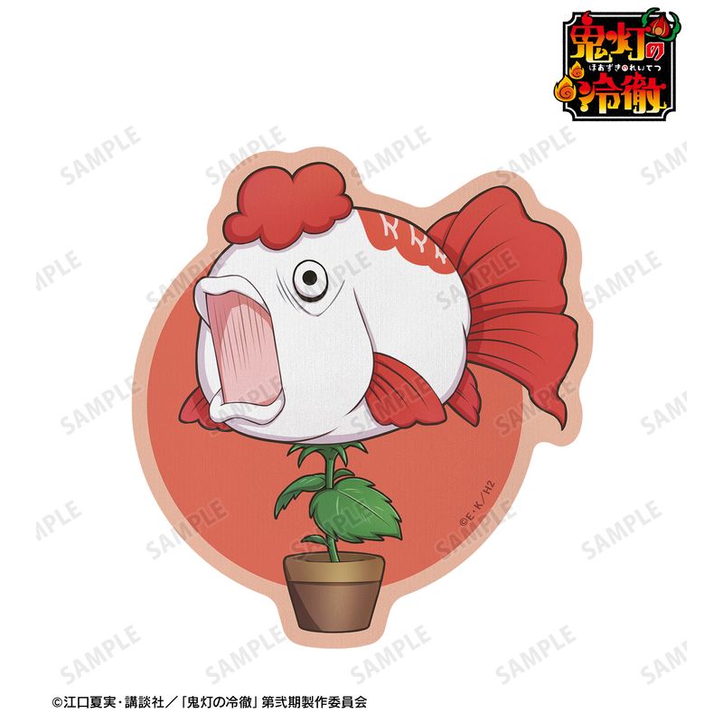 鬼灯の冷徹_金魚草 ちびキャラ ダイカットマウスパッド | 鬼灯の冷徹