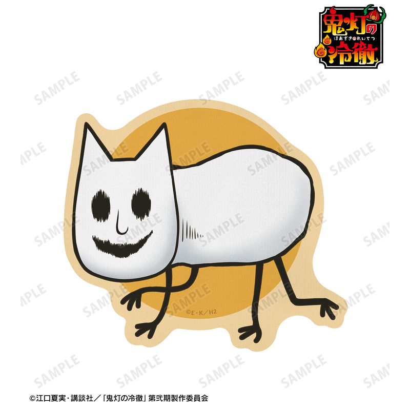 鬼灯の冷徹_猫好好 ちびキャラ ダイカットマウスパッド | 鬼灯の冷徹 