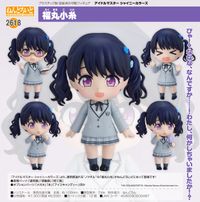 アイドルマスター シャイニーカラーズ_ねんどろいど 福丸小糸