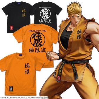 ザ・キング・オブ・ファイターズ Tシャツ ザ・キング・オブ・ファイターズ Tシャツ ハードコア