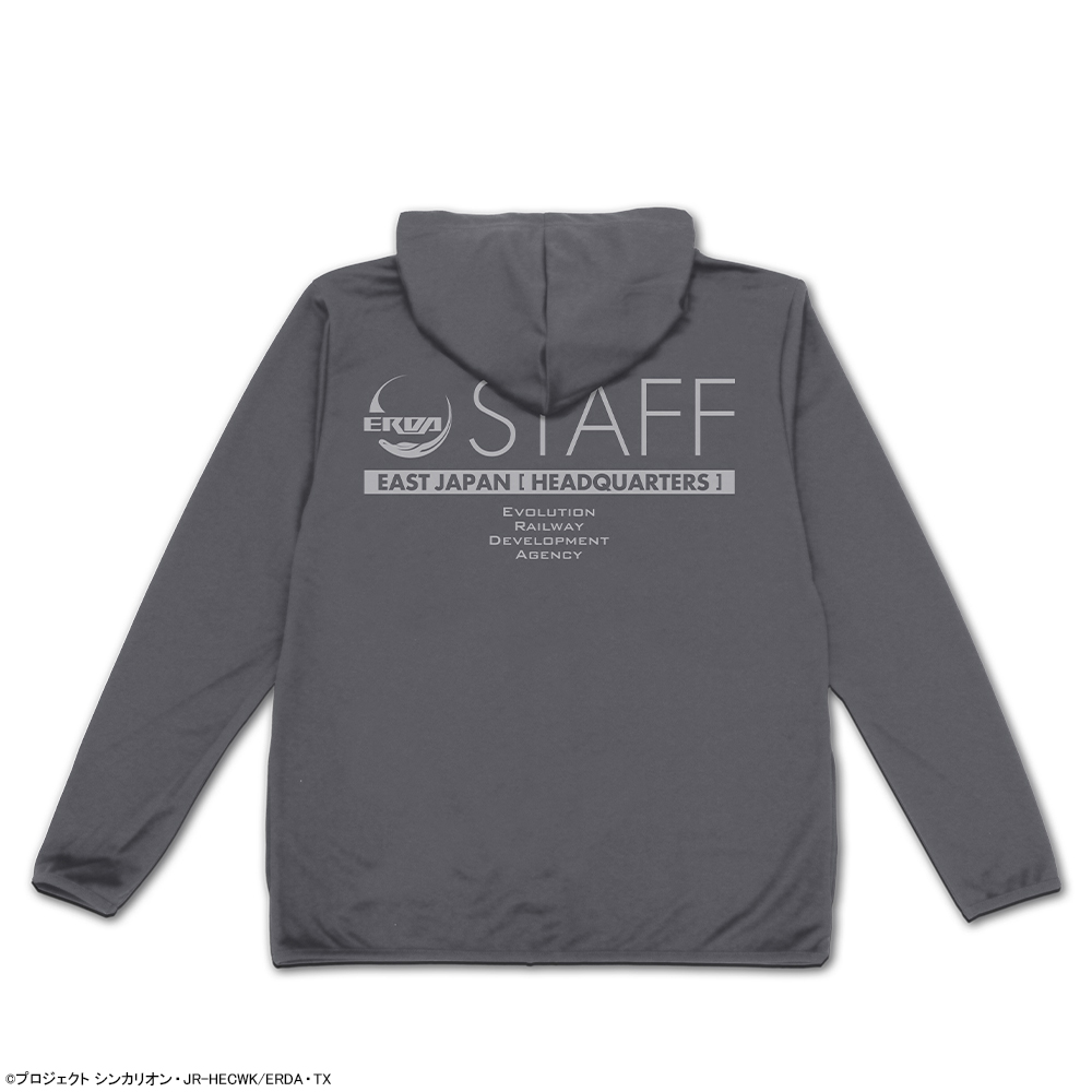 シンカリオン チェンジ ザ ワールド_Sサイズ_ERDA 薄手ドライパーカー/GRAY