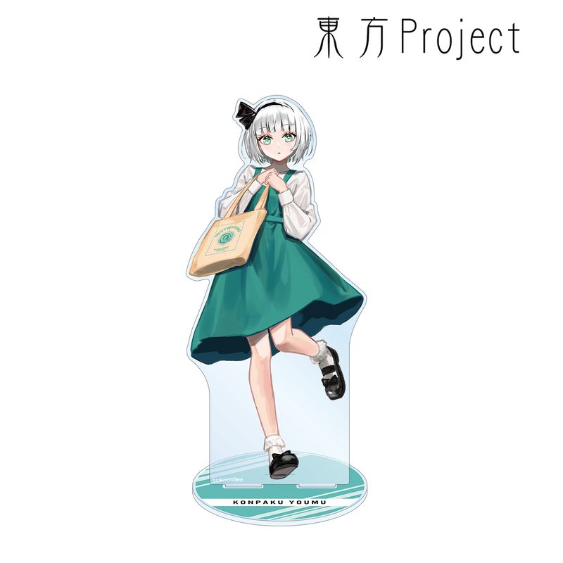東方Project_松本能人イラスト 魂魄妖夢 現代風ファッションver. 特大