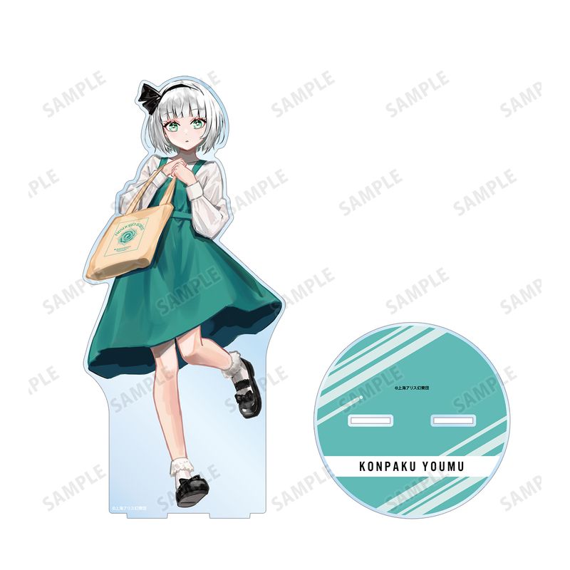 東方Project_松本能人イラスト 魂魄妖夢 現代風ファッションver. 特大