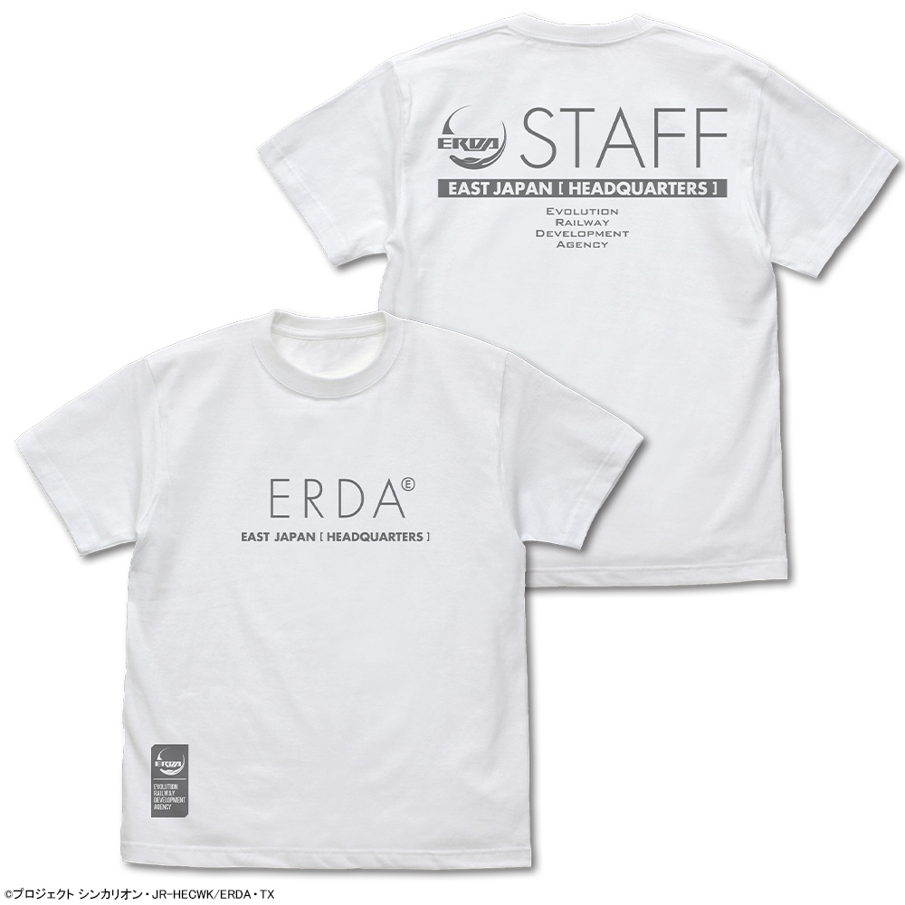 シンカリオン チェンジ ザ ワールド_Sサイズ_ERDA Tシャツ/WHITE