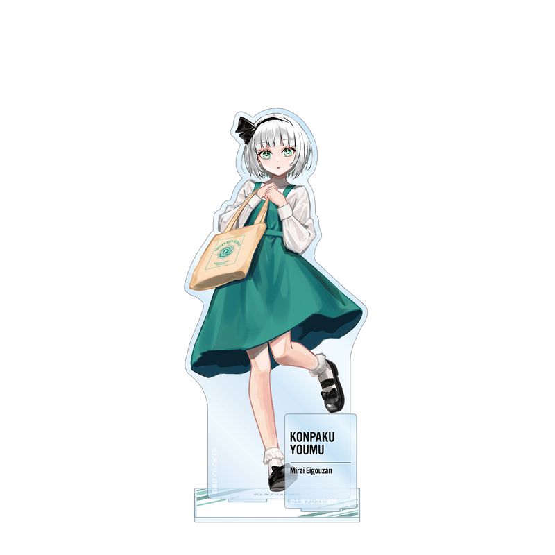 東方Project_松本能人イラスト 魂魄妖夢 現代風ファッションver