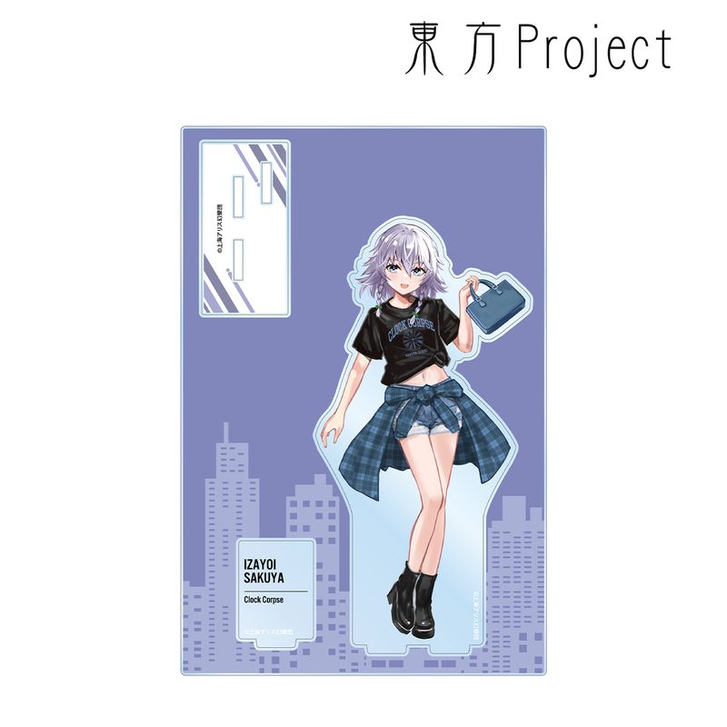 東方Project_松本能人イラスト 十六夜咲夜 現代風ファッションver