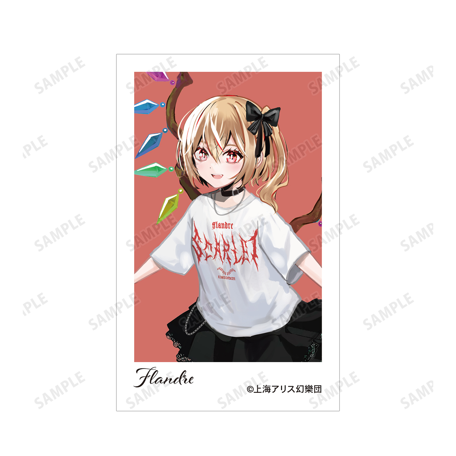 東方Project_松本能人イラスト フランドール・スカーレット 現代風