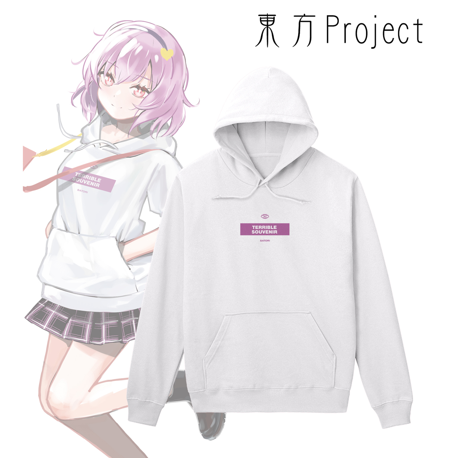 東方Project_(サイズ/XXL)_松本能人イラスト 現代風ファッションver