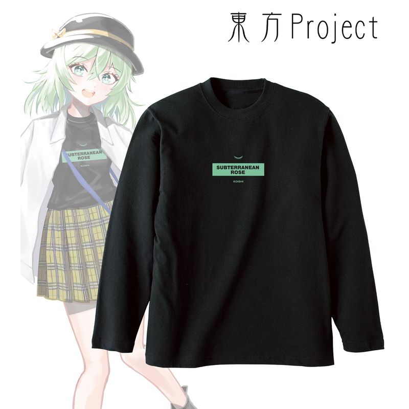 東方Project_(サイズ/XXL)_松本能人イラスト 現代風ファッションver