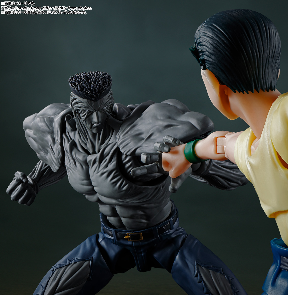 幽遊白書_S.H.Figuarts 戸愚呂弟100％ | 公式グッズ・公式
