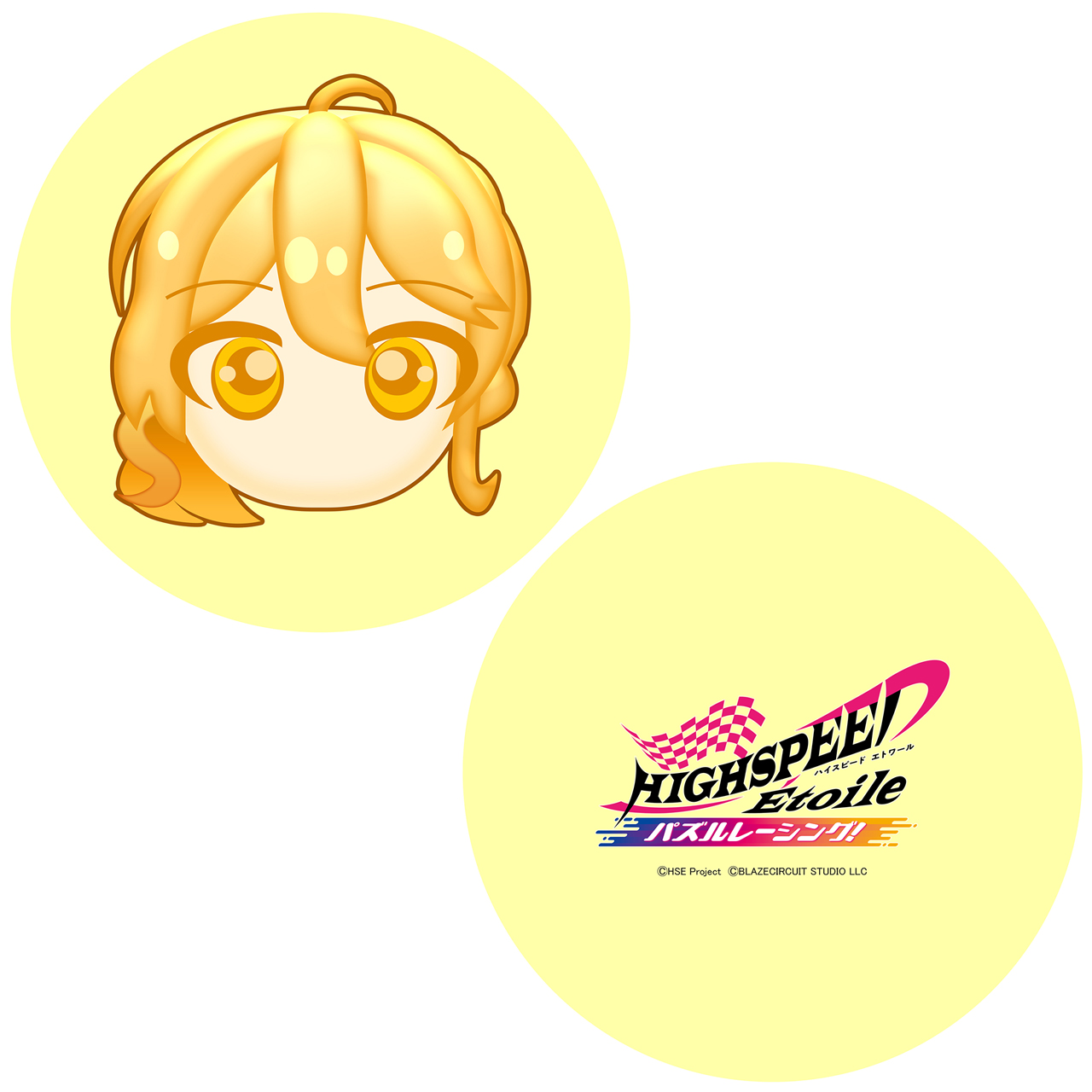 HIGHSPEED ?toile パズルレーシング！_円形クッションカバー ソフィア・B・時任