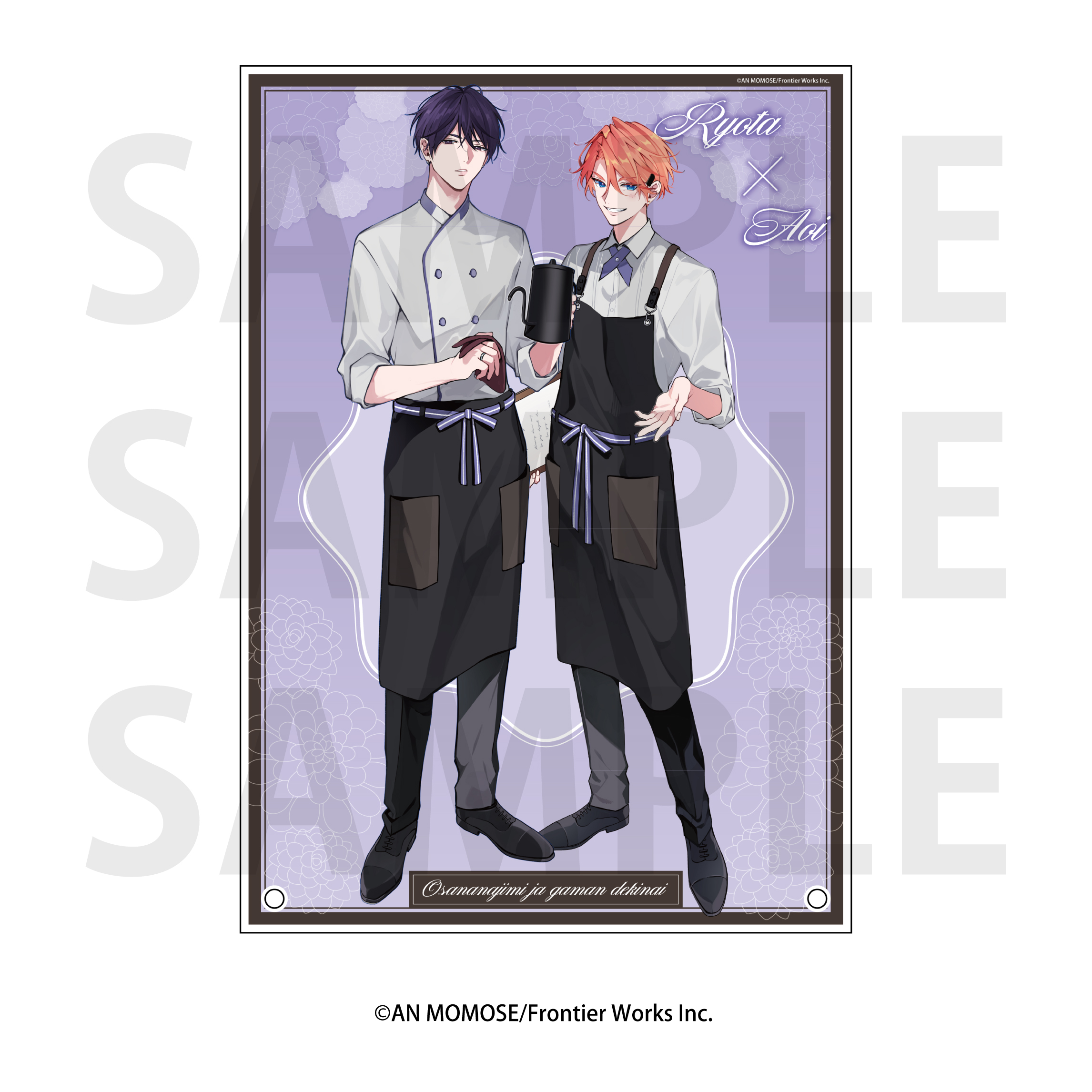 百瀬あん 幼馴染じゃ我慢できない アクリルスタンド アクスタ