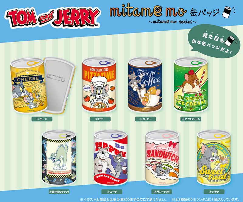 トムとジェリー_mitamemo缶バッジ【BOX／8個入り】 | トムとジェリー