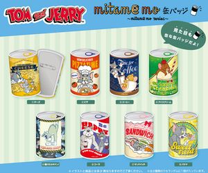 トムとジェリー_mitamemo缶バッジ【BOX／8個入り】