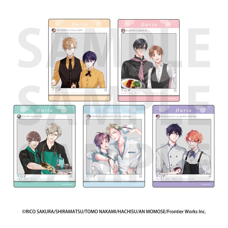 Daria_トレーディングSNS風クリアカード【BOX/5個入り】 | Daria公式