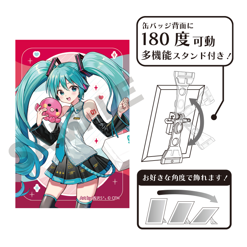 初音ミク_アート缶バッジ　初音ミク　エンジョイ大阪2024