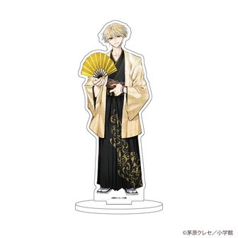 星屑の王子様 源リキヤ 缶バッジ アクキー 20点セット 星屑の王子様 源リキヤ 缶バッジ アクキー 20点セット