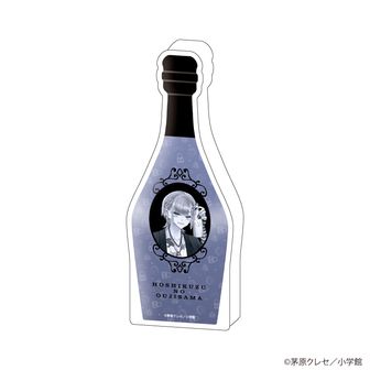 星屑の王子様公式グッズ通販 | colleize（コレイズ）
